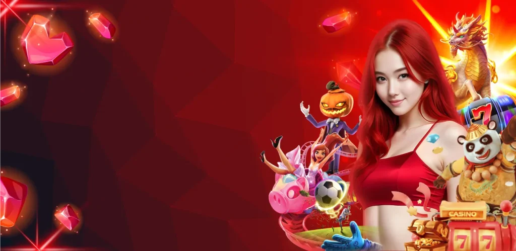 จ้าวเจ๊งvip