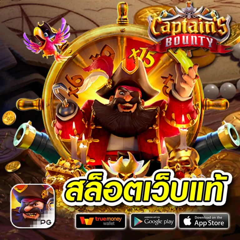 kklotto เว็บตรง